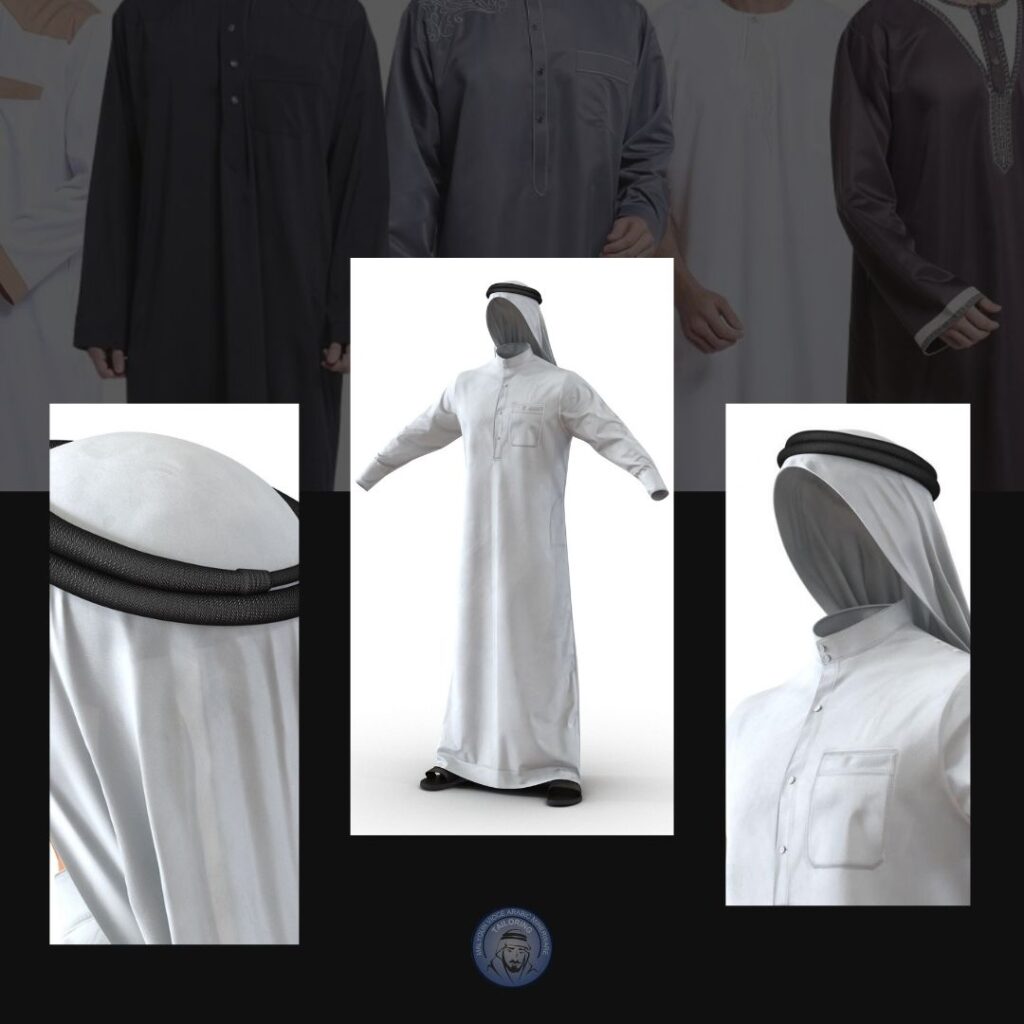 Best Arabic Tailor in UAE